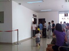 -上海中医药大学附属曙光医院(东部)