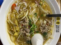 -探越越南牛肉粉(江南西分店)
