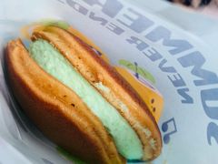 -泽田本家·铜锣烧(TX淮海店)