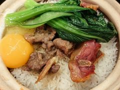 -超记煲仔饭(北京路店)
