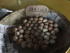 -园林美食城·本土农家菜(杨和镇店)