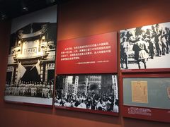 -中国人民抗日战争纪念馆