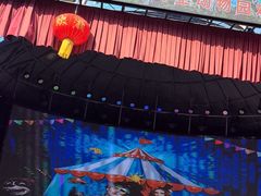 -栾川竹海野生动物园