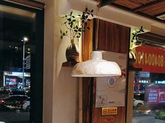 -富雅·尚品(浑南店)