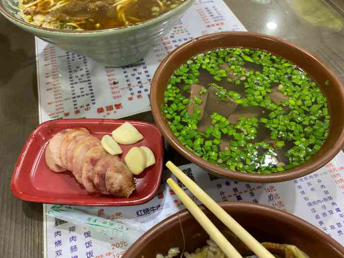 满庭香(厚街总店)-"这家店就在后街以前最旺的商业街康乐路附近.