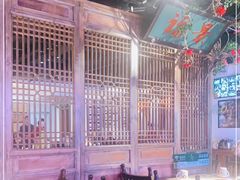 大堂-清真·老门框爆肚涮肉·中华老字号(丰管路店)