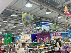 -TOYSRUS玩具反斗城(南通万象城店)