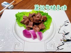 -萧记三鲜烩面(郑汴路店)