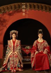 -今生有约婚纱摄影店(景德路店)