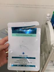 -JUVA欧华医美连锁