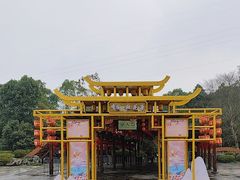 -常德桃花源景区