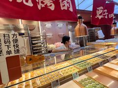 -嘉华鲜花饼·现烤(昆明老街店)