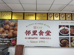 -丽华园(青少年宫店)