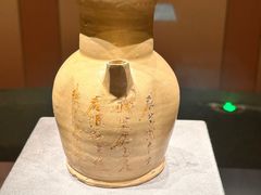 -中国（海南）南海博物馆