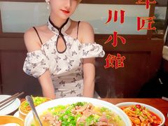 -全牛匠·乐山跷脚牛肉(西单华威约饭街店)