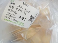 -新世界百货(顺义店)