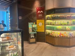 -星巴克(丁香国际商业中心店)
