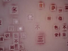 -机械师超级密室(小寨华旗店)