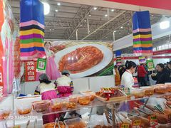 -中国农业博物馆