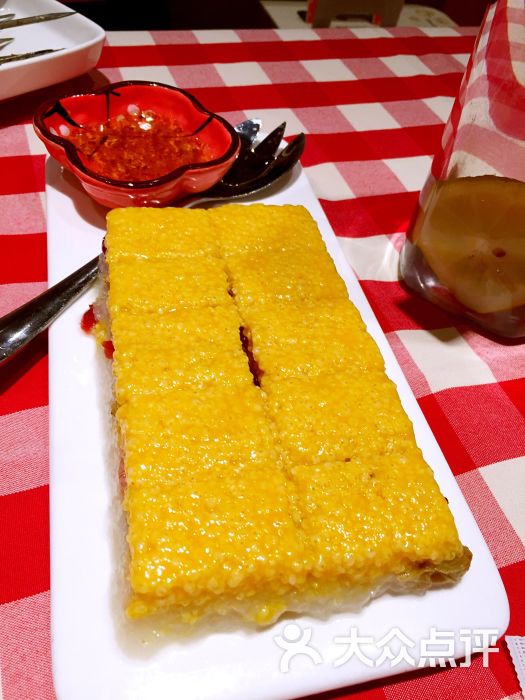 西贝莜面村(南通中南百货店)黄米凉糕图片 - 第657张