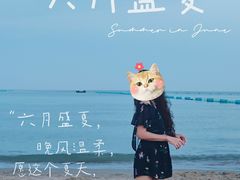 -北戴河东海水浴场