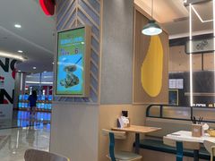 -谭仔米线(皇庭广场店)