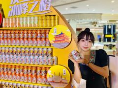 -万达广场(大明宫店)