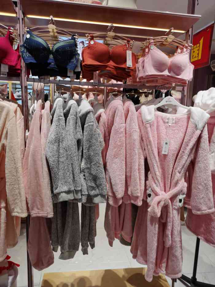 都市丽人(碧凤坊x640店)