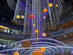 -苏梅花园(群星城店)