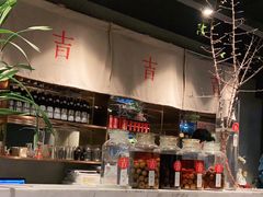 -日上三甘(三里屯店)