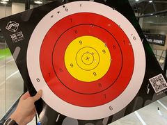 -無弓射箭俱乐部(领展中心城店)