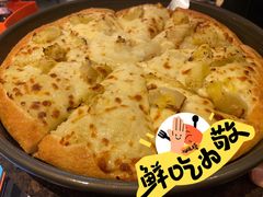-必胜客(射阳吾悦店)