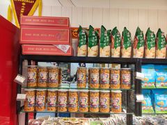 零售区-果多美(鼓楼北街店)
