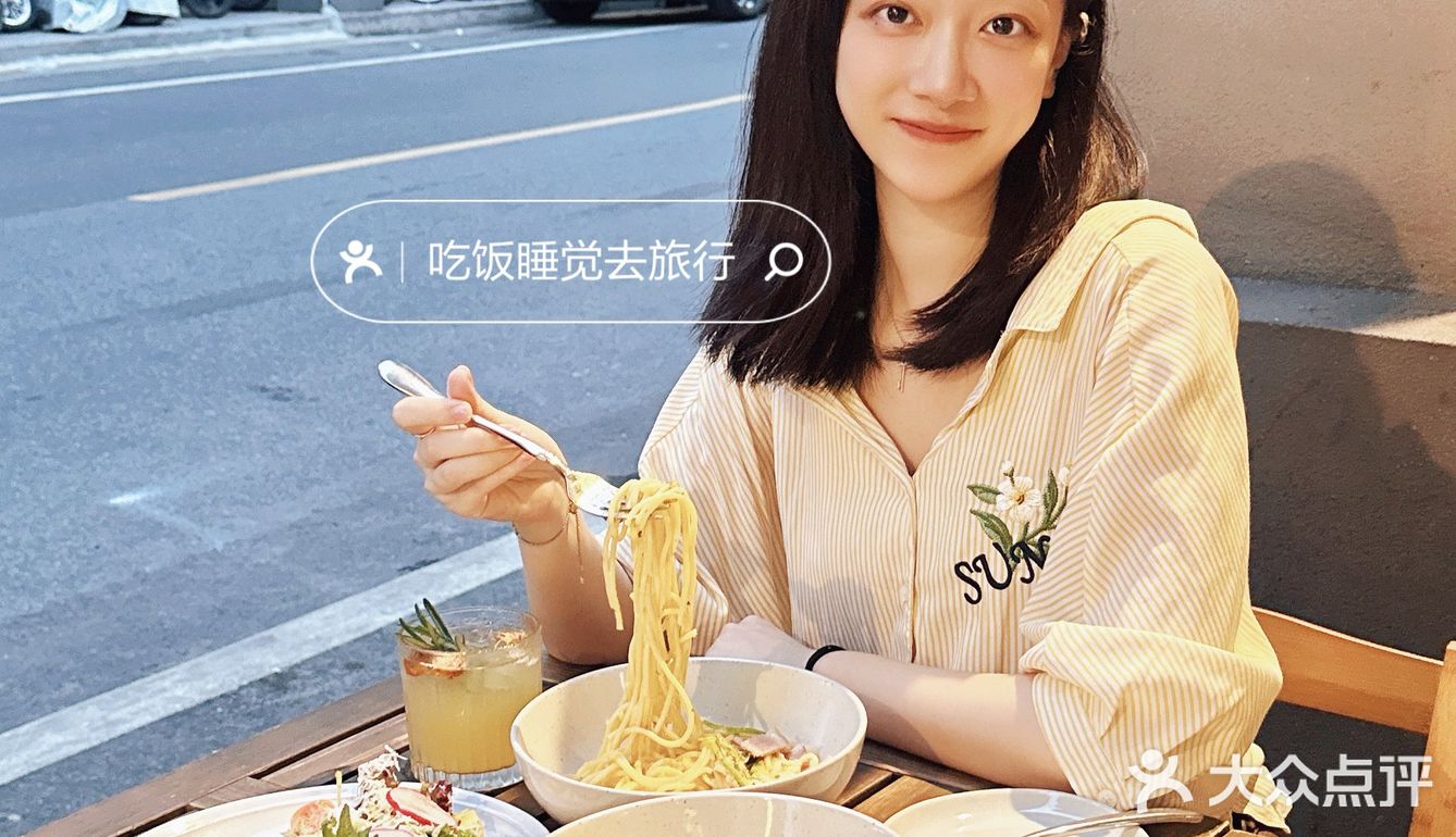 在广州东山口吃一顿「路边」简餐🍝，才不算白来