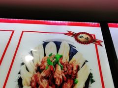 招牌小公鸡-老海陵·泰州菜(图书馆店)