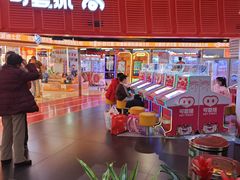 -可爱抓 COCO  GOTCHA(天津鹏欣水游城店)