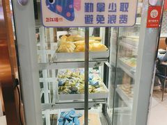 -三江源活鱼现烤(维多利摩尔城店)