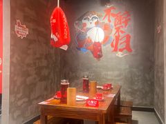 -东方一串·鲜肉小串·小酒馆(壹航城店)