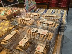 -百饼园(南后街店)