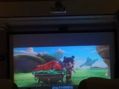 -艺水间水汇