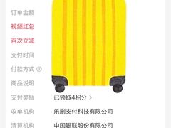 -甜嘟嘟烘焙坊(舒城路店)