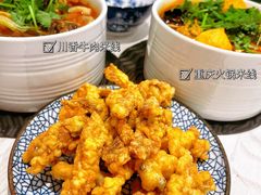 -线人米线(桂林路店)
