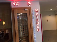 -亦庄创意生活广场