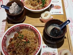 -谭十三大排档·18年老字号(船山路总店)