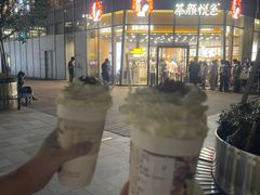 -茶颜悦色(花园道店)