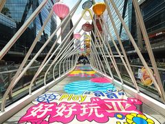 -福田卓悦INTOWN购物中心
