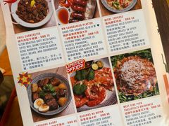 -Mesa Madre梅萨妈妈·Bintana(国贸店)