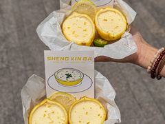 -盛辛巴·东北炭火烤肉(红山6979店)