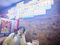 -徐嘉赫龙虾馆