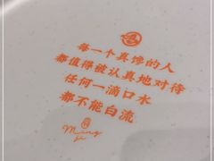 -鸣记脆皮烤鱼·海鲜烤鱼(马栏店)